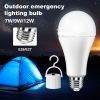 E27 Emergency Bulbs Rechargeable LED Light with Battery Backup LED Bulb 9W